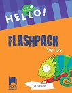 Hello! Комплект от 24 флашкарти "Глаголи" за 4. клас - New Edition - учебна тетрадка