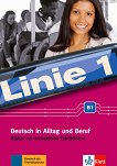 Linie - ниво 1 (B1): DVD-ROM по немски език с интерактивна версия на учебника и учебната тетрадка - продукт