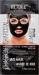 Victoria Beauty Mud Mask with Activated Charcoal - 