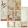 Хартии за скрапбукинг Stamperia - Японски цветя - 30.5 x 30.5 cm от колекцията Oriental Garden - 