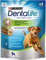     DentaLife Daily Oral Care Large - 142 g,  25  40 kg - 
