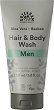 Urtekram Men Aloe Vera Baobab Hair & Body Wash - Био душ гел за мъже с алое вера и баобаб - душ гел