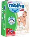 Molfix Pants 3 - Midi - 