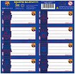 Етикети за тетрадка - Барселона - игра