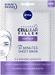 Nivea Cellular Filler + Volume Contour 10 Minutes Sheet Mask - 10-������� ���� ����� �� ������� "Cellular Filler + Volume Contour" - 