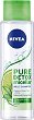 Nivea Pure Detox Micellar Mild Shampoo - Мицеларен шампоан с детоксикиращ ефект - 