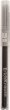 Графити за автоматичен молив 0.2 mm Erich Krause - 5 броя - 