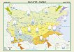 Стенна карта: България - климат - карта
