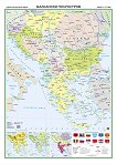 Стенна карта: Балкански полуостров - политическа карта - карта