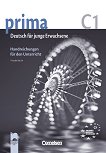 Prima C1 - Deutsch fur Jugendliche: Книга за учителя по немски език - CD - продукт