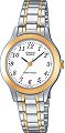 Часовник Casio Collection - LTP-1263PG-7BEF - От серията "Casio Collection" - 