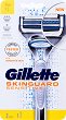 Gillette SkinGuard Sensitive Razor - Самобръсначка за чувствителна кожа - 