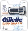 Gillette SkinGuard Sensitive - Резервни ножчета за самобръсначка в опаковки от 4 и 8 броя - 