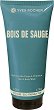 Yves Rocher Bois De Sauge Hair & Body Wash - 
