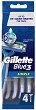 Gillette Blue 3 Simple - 