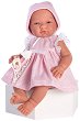 Кукла бебе Мария - Комплект с биберон - 