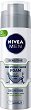 Nivea Men Sensitive One Stroke Shave Foam - Пяна за бръснене за чувствителна кожа от серията "Sensitive" - 