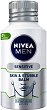 Nivea Men Sensitive Skin & Stubble Balm - Балсам за след бръснене за чувствителна кожа от серията "Sensitive" - 