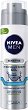 Nivea Men Sensitive 3-Day Beard Shave Gel - Гел за бръснене за чувствителна кожа от серията Sensitive - 