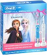 Oral-B Vitality Sensitive Ultra Thin + Vitality Kids Disney Frozen 2 - ������ �������� �� 2 ���� ������������ ����� �� ���� - 