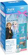 Oral-B Braun Vitality Kids Disney Frozen 2 + Travel Case Gift Set - ������ ������������ ����� �� ���� � ����� �� �������� - 
