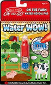 Книжка за оцветяване с вода - Ферма - 