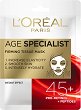 L'Oreal Age Specialist Firming Tissue Mask 45+ - Стягаща хартиена маска за лице от серията "Age Specialist" - 