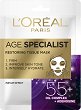 L'Oreal Age Specialist Restoring Tissue Mask 55+ - Възстановяваща хартиена маска за лице - 