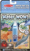 Книжка за оцветяване с вода - Морски свят - 