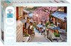 Улица в Киото, Япония - Пъзел от 1000 части от колекцията Travel - 