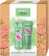 Nature of Agiva Acne Help Gift Set - 