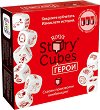 Story Cubes: Герои - Семейна игра със зарове - 