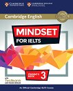 Mindset for IELTS - ниво 3: Учебник + онлайн тестове и материали Учебна система по английски език - 