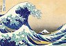 Вълната - Пъзел от 1000 части на Хокусай Кацушика от колекцията "Art Collection" - 