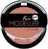 Bell Face Modeller Powder - Пудра за контуриране - 