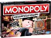 Монополи Измамническо издание - Семейна бизнес игра - игра