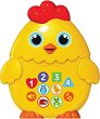 Бебета животни - Сладкото пиленце - Детска музикална играчка - 