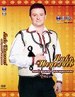 Янко Неделчев - Македонско настроение - албум
