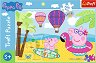 Почивка на плажа - Пъзел от 24 големи части на тема Peppa Pig - 