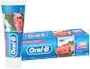 Oral-B Kids 3+ Cars Fluoride Toothpaste - 