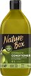 Nature Box Olive Oil Conditioner - Натурален балсам против накъсване с масло от маслина - балсам