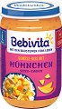 Bebivita - Пюре от ориз и зеленчуци с пиле в сладко-кисел сос - 