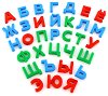 Магнитни букви - Руската азбука - 