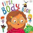 First Body Book - детска книга