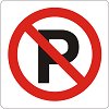 Самозалепваща пиктограма - Забранено паркиране
