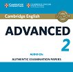 Cambridge English - Advanced (C1): 2 CD с аудиоматериали за международния изпит CAE Учебен курс по английски език - Second Edition - 