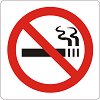 Самозалепваща пиктограма - Пушенето забранено