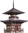 Пагода Хонпо-дзи - 