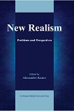 New Realism - книга
