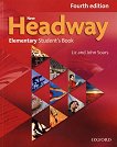 New Headway - Elementary (A1 - A2): Учебник по английски език Fourth Edition - учебник